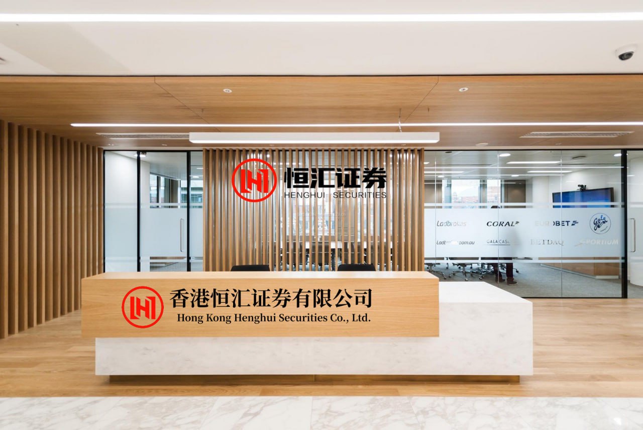 睿迎网配资