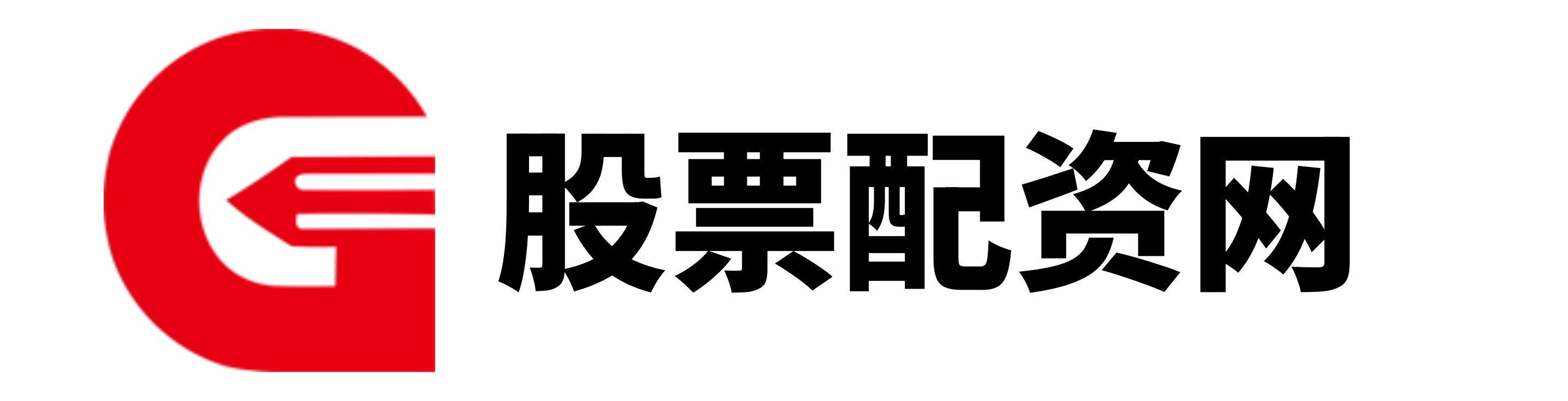 睿迎网配资